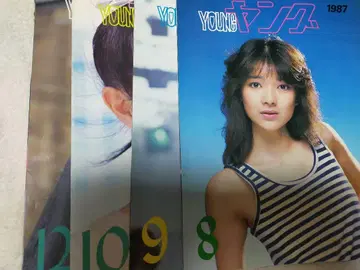요시카와 코지 와타나베 프로덕션 뉴스레터 Young 4권