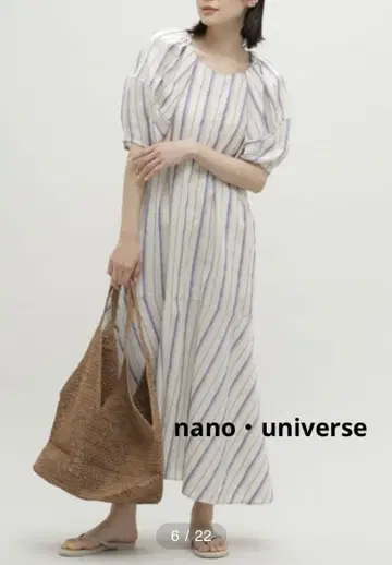 NANO universe 린넨 블렌드 턱 슬리브 머메이드 원피스
