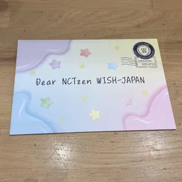 nct wish 펜미 wish 축제 회장 혜택 레터