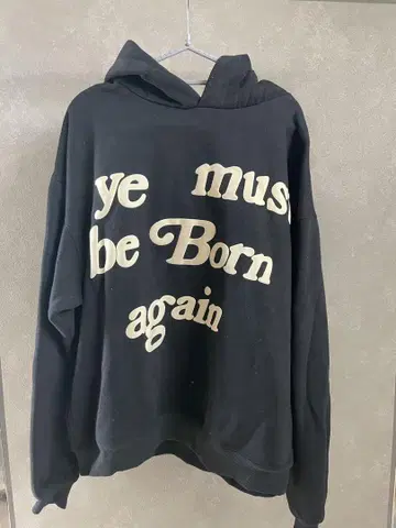 ye must be Born again 후디 후드티