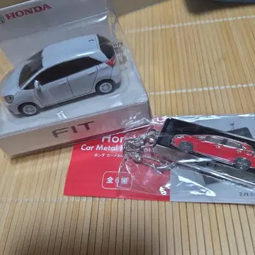 혼다 FIT LED 카 키링 메탈 키링