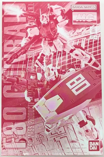 반다이 MG 1/100 기동전사 건담 F90 클러스터 F80 건레이드
