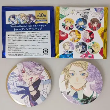 PandoraHearts 캔뱃지 15th 블레이크 꽃말 엘리엇