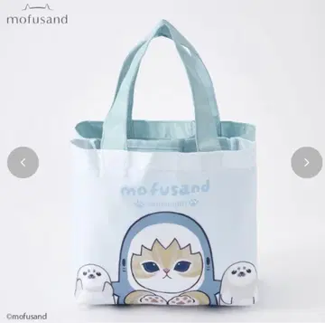 시마무라 모프 샌드 mofusand 미니 토트백 모후산도 토트
