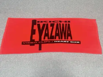 E.YAZAWA 야자와 에이요시 '비디오 클립 혜택' 페이스 타월