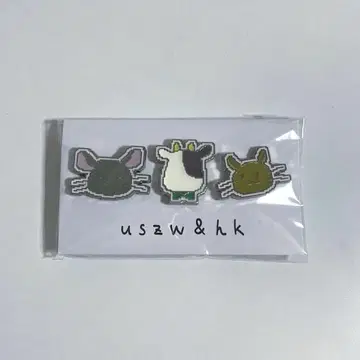 우시자와 핀 배지 3종 세트
