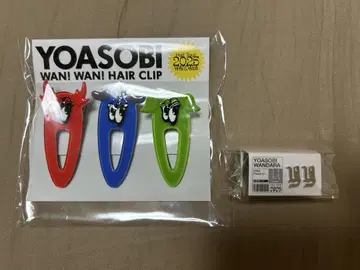 YOASOBI WANDARA WAN WAN 헤어 클립 귀걸이