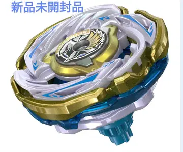 베이블레이드 X CX-00 발키리 볼트 S4-70V 메탈 코트 골드