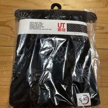 유니클로 UNIQLO 귀멸의 칼날 타월