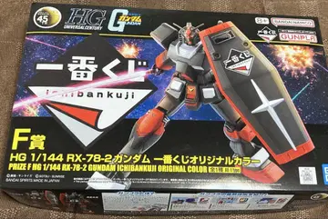 제일복권 F상 HG 1/144 RX-78 건담 건담 프라모델