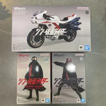 SHFiguarts 신 가면라이더 1호 2호 사이클론호 세트