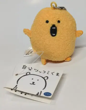 지그노 시스템 재팬 핑거 퍼펫 농담곰 모구코로 포캉