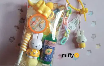 가챠 파우치 미피 miffy 옐로우 계열 가챠
