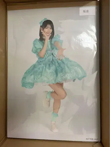 CUTIE STREET 이타카라 카나 온라인 특전회 A3 포스터