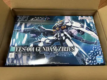 HG 1/144 건담 지리우스