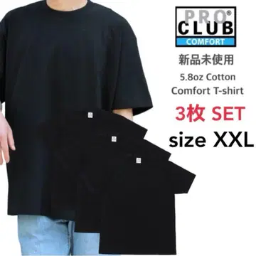 미사용 새상품 프로 클럽 컴포트 무지 반팔 티셔츠 블랙 2XL 3장 세트