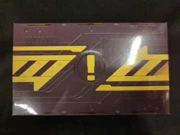 반다이 가면라이더 기츠 DX 디자이어 드라이버 라이들 베이스