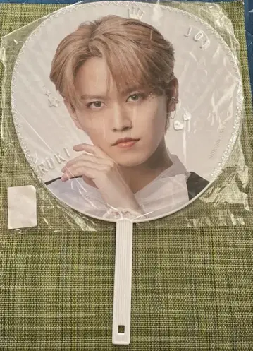 JO1 시로이와 루키 KIZUNA 부채
