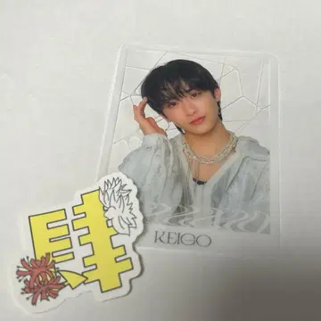 류구미야기 제로 제로 KEIGO 클리어 트레이딩 카드 스티커 4 세트