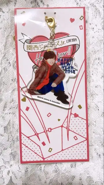 간사이 쟈니즈 주니어 미치에다 슌스케 아크릴 키링