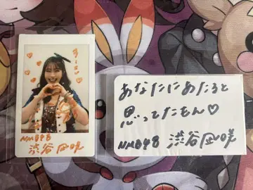 전 NMB48 시부야 나기사키 친필 사인 폴라로이드 & 카드 2장 세트