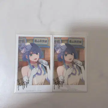 쿠로카와 아카네