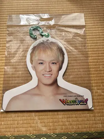 WESTIVAL LIVE TOUR 2018 포토 행거