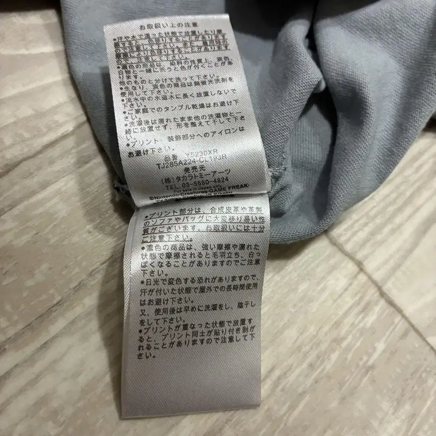 7번째 상품 이미지