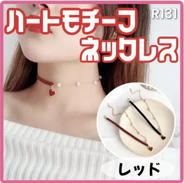 하트 목걸이 레드 빨간색 여성용 세련된 한국 펄