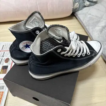 컨버스 컨버스 올스타 고어텍스 GORE-TEX 박스 있음