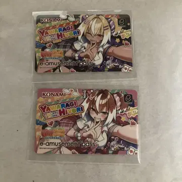 마작 파이트 걸 e amusement pass 야와라기 히요리 2장 판매