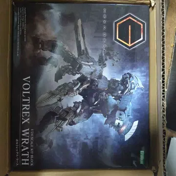 VOLTREX WRATH 1/24 프라모델 미개봉 헥사 기어