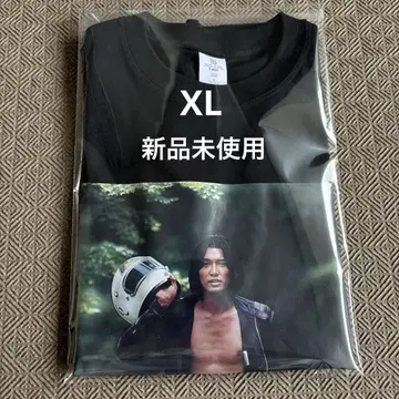 하기하라 켄이치 화석의 숲 XL