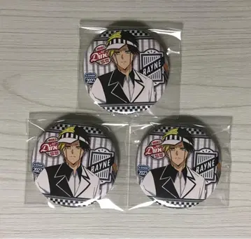 매쉬 레인 다이너 E-DINER 캔뱃지
