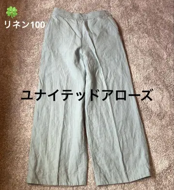 유나이티드 애로우즈 린넨 100% 옅은 블루 와이드 팬츠, 뒷면 밴딩
