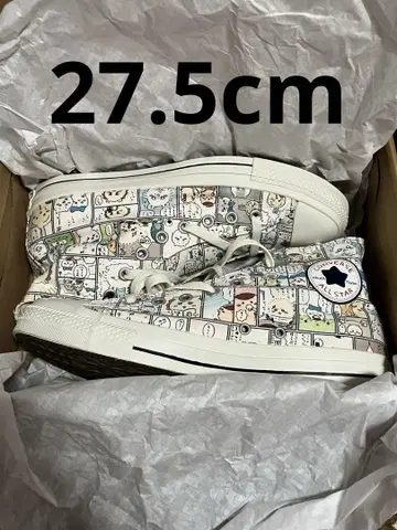 컨버스 CONVERSE ALL STAR CM HI / 27.5