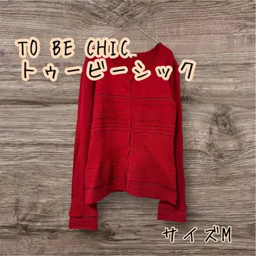 TO BE CHIC 투 비 시크 주홍색 가디건 2