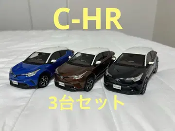 도요타 C-HR 컬러 샘플 3색 세트