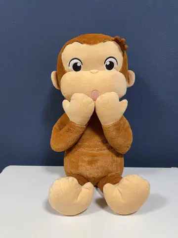 조지 봉제 인형 앉은 자세
