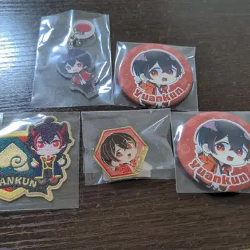 유안군 굿즈