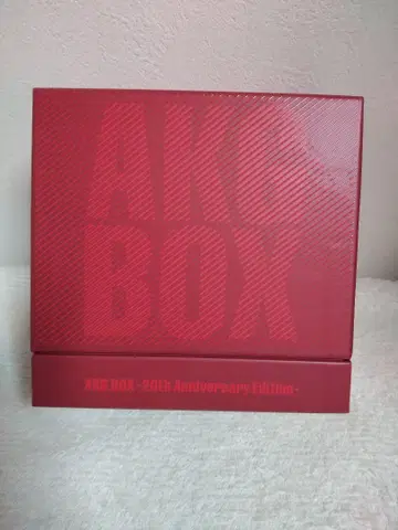 아지칸 AKG BOX - 20주년 기념 에디션 -
