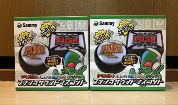 Sammy 푸시 사운드 마스코트 각형 원형 총 2종 세트