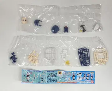 반다이 AQUA SHOOTERS! 07 쿠로누마 카나코