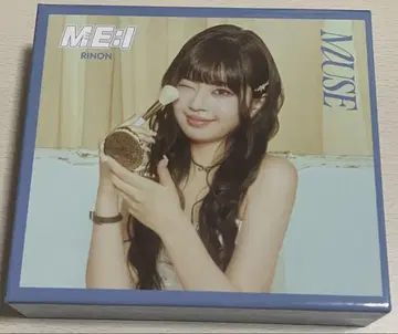 ME:I 미아이 유니버셜 박스 3 형태 무라카미 리안