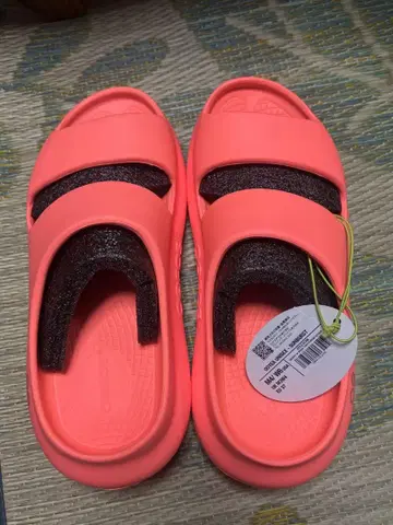 oofos ooyea 우포스 우야 M4 W6 SUNBURST