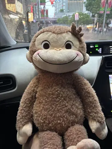 오자루의 조지 봉제 인형