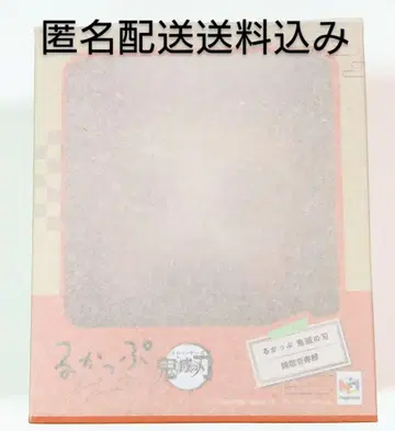 미개봉 새상품 룩업 귀멸의 칼날 렌고쿠 쿄쥬로
