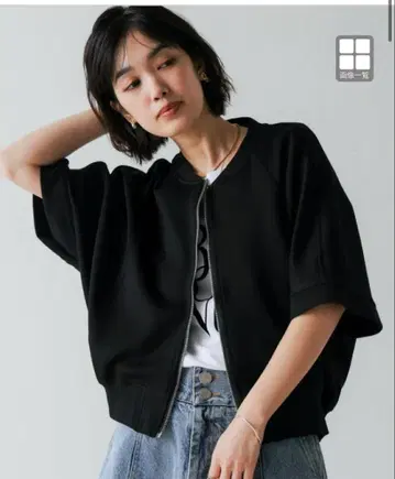 숏 5부 소매 블루종 미사용 새상품