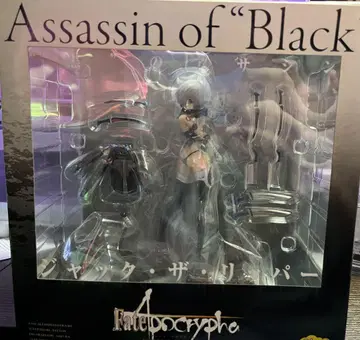 Fate/Apocrypha 잭 더 리퍼 1/8 완성품 피규어