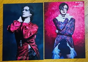 DIR EN GREY 혜택 기념품 포트레이트 Toshiya 2종 세트
